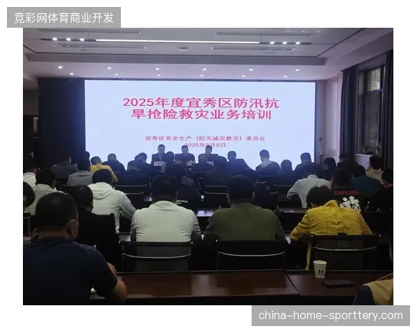 大型赛事指挥中枢正在纠偏传统安防中各自为战的系统割裂现象