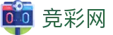 2026FIFA官网 - 中国竞彩网官方中文入口